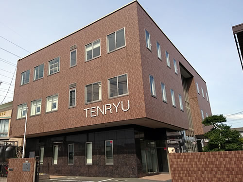 天龍化学工業埼玉工場/関東営業部 天龍化学工業埼玉工場/関東営業部