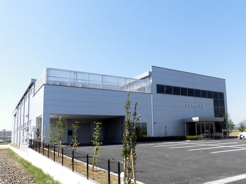 天龍化学工業広陵工場 天龍化学工業広陵工場